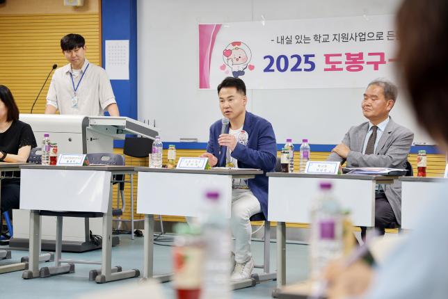 고등학교 자율학습실 운영 모니터링 해당 이미지 입니다