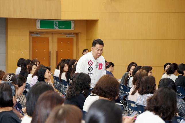 진학아카데미 입시 설명회 해당 이미지 입니다