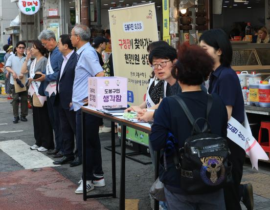 구청장이 찾아가는 현장민원 상담(방학동 도깨비시장) 해당 이미지 입니다
