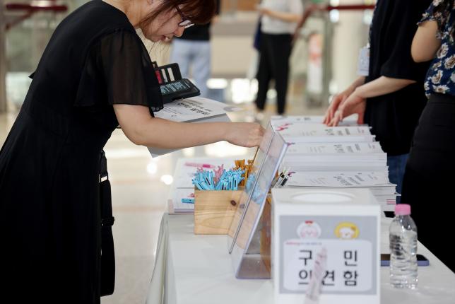 진학아카데미 입시 설명회 해당 이미지 입니다