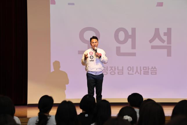 진학아카데미 입시 설명회 해당 이미지 입니다