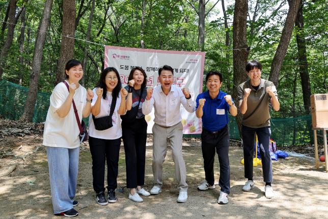 사회복지인 워크숍 해당 이미지 입니다