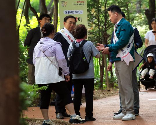 구청장이 찾아가는 현장민원 상담(발바닥공원) 해당 이미지 입니다
