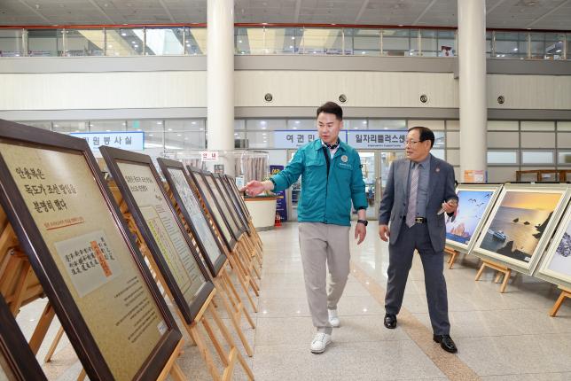 독도 사랑 독도 수호 사진 전시회 해당 이미지 입니다