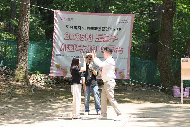 사회복지인 워크숍 해당 이미지 입니다