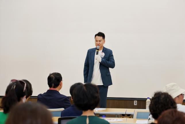 동지역사회보장협의체 역량강화 교육 해당 이미지 입니다