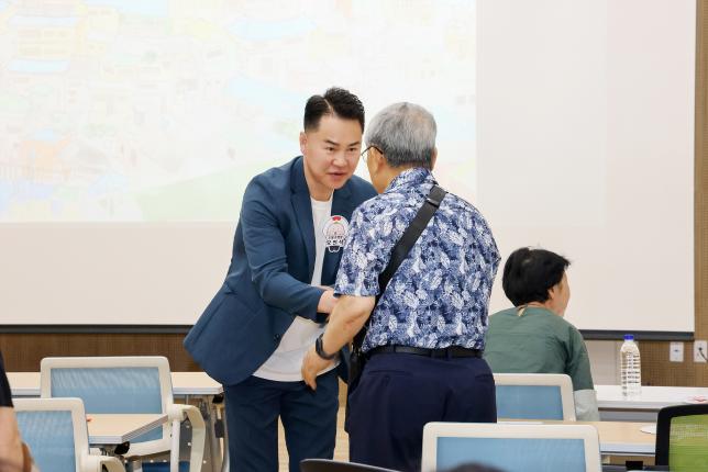 동지역사회보장협의체 역량강화 교육 해당 이미지 입니다