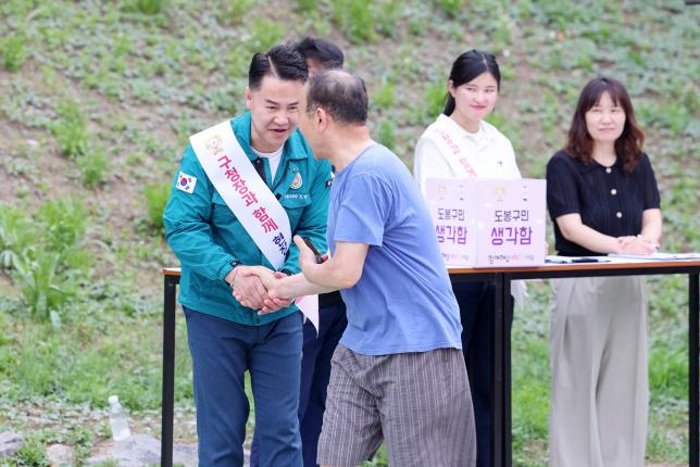 구청장과 함께하는 현장민원 상담(중랑천) 해당 이미지 입니다