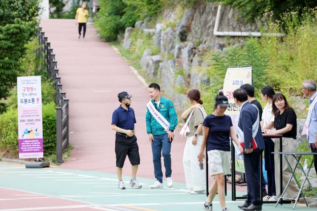 구청장과 함께하는 현장민원 상담(중랑천) 해당 이미지 입니다
