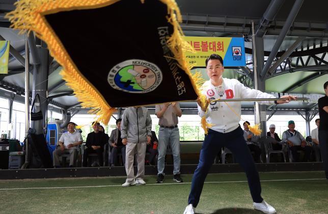 제30회 도봉구청장기 게이트볼 대회 해당 이미지 입니다