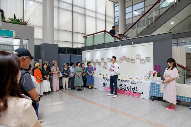 도봉1동 교양강좌(예쁜 손글씨) 전시회 해당 이미지 입니다