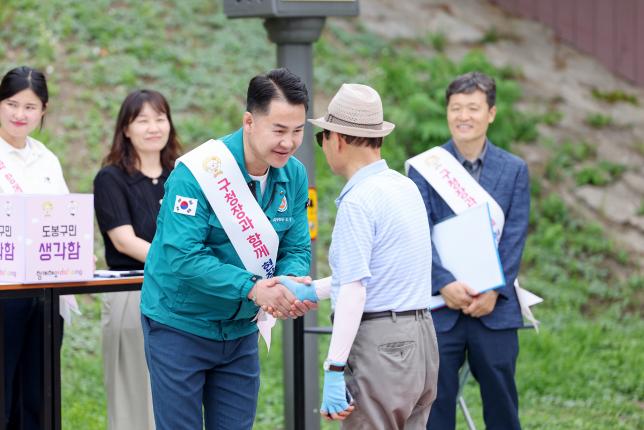 구청장과 함께하는 현장민원 상담(중랑천) 해당 이미지 입니다