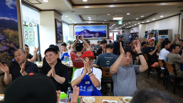 환경공무관 등반대회 해당 이미지 입니다