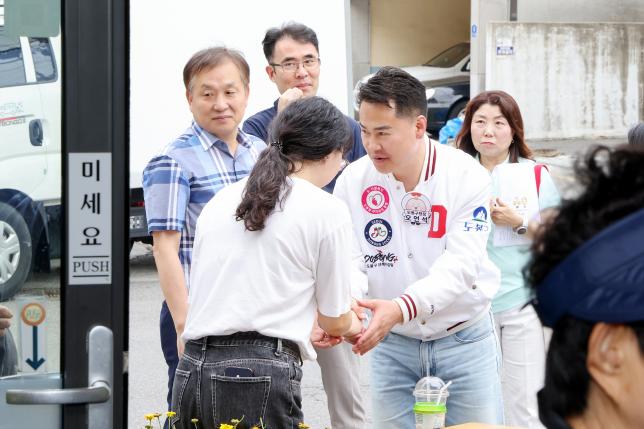 숲속마을 주민협의체 10주년-사회적 협동조합 5주년 기념행사 해당 이미지 입니다