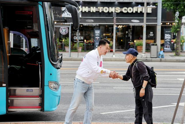 해오름 산악회 환송 해당 이미지 입니다