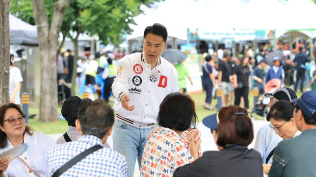 도봉문화원 도봉옛길 문화제 '어흥' 해당 이미지 입니다
