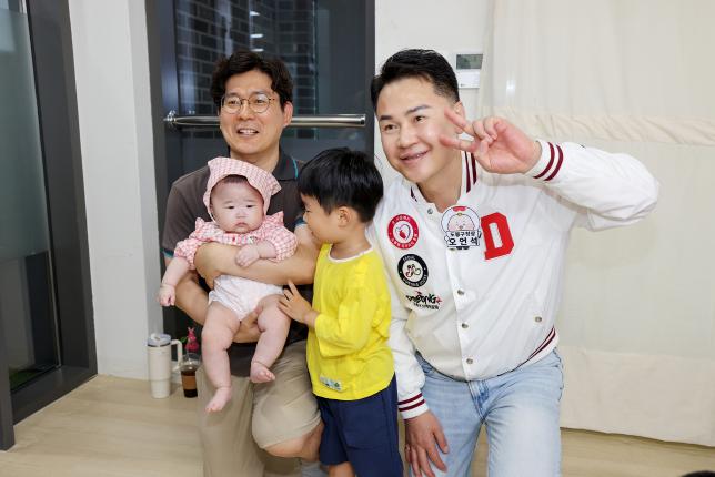 숲속마을 주민협의체 10주년-사회적 협동조합 5주년 기념행사 해당 이미지 입니다