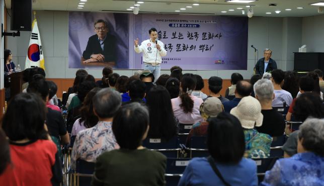 김수영시인 57주기 기념명사 초청 강연회 (유홍준 교수) 해당 이미지 입니다