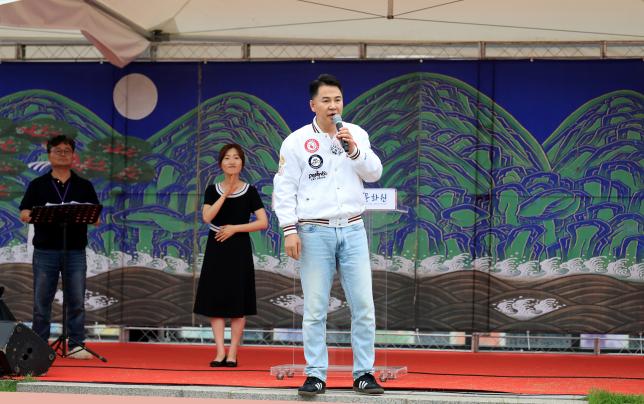 도봉문화원 도봉옛길 문화제 '어흥' 해당 이미지 입니다