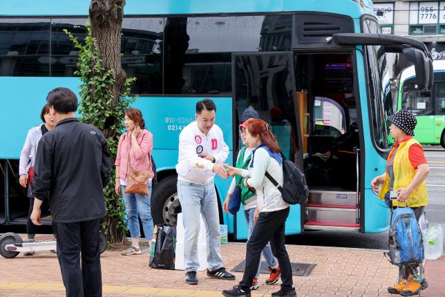 해오름 산악회 환송 해당 이미지 입니다