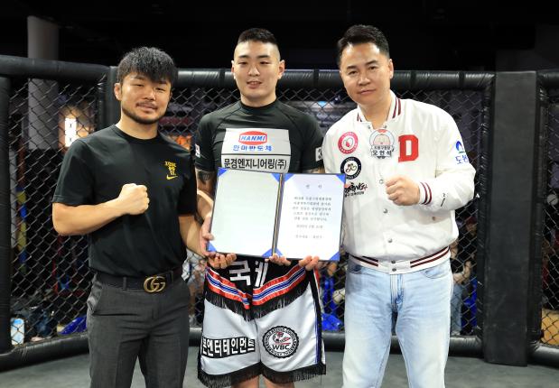 도봉구연맹회장배 이종격투기 대회 해당 이미지 입니다