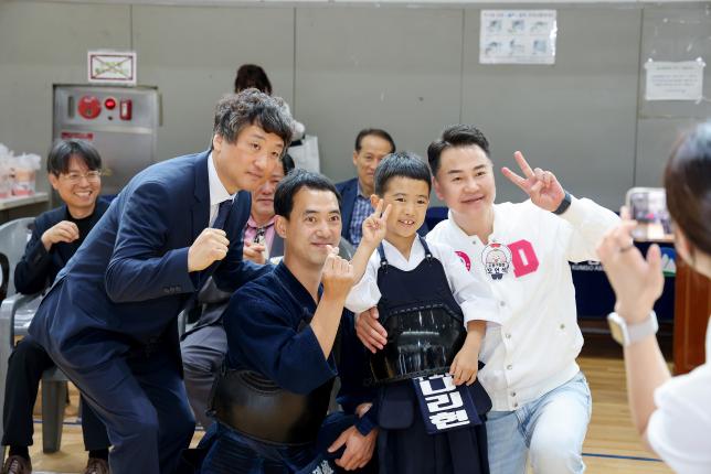 구청장배 겸 회장기 검도대회 해당 이미지 입니다