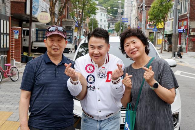 숲속마을 주민협의체 10주년-사회적 협동조합 5주년 기념행사 해당 이미지 입니다