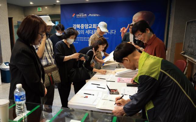 창동 동아아파트 재건축사업 주민설명회 해당 이미지 입니다