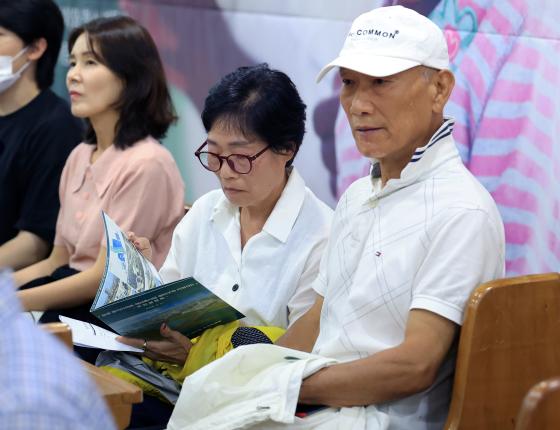 창동 동아아파트 재건축사업 주민설명회 해당 이미지 입니다