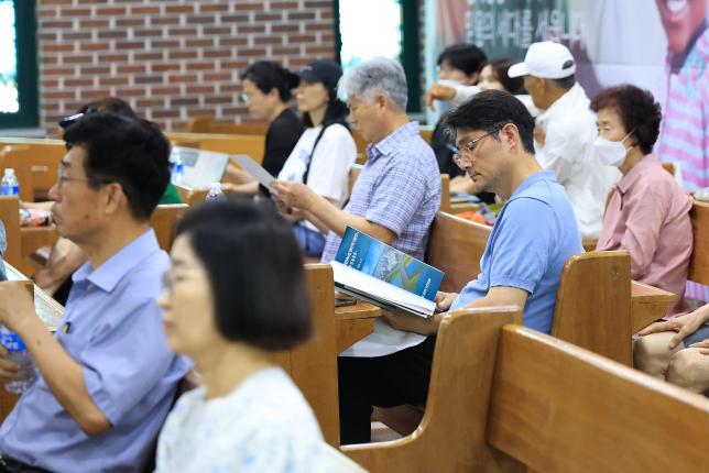 창동 동아아파트 재건축사업 주민설명회 해당 이미지 입니다