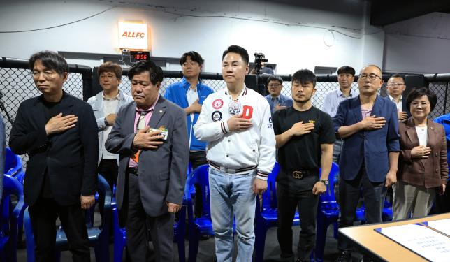 도봉구연맹회장배 이종격투기 대회 해당 이미지 입니다
