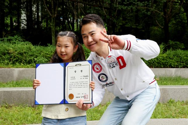 우이천 그림그리기 대회 해당 이미지 입니다