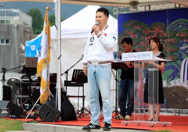 도봉문화원 도봉옛길 문화제 '어흥' 해당 이미지 입니다