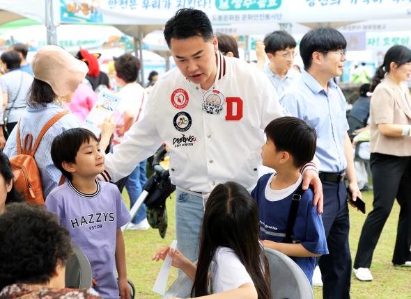 도봉문화원 도봉옛길 문화제 '어흥' 해당 이미지 입니다