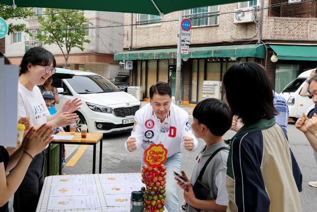 숲속마을 주민협의체 10주년-사회적 협동조합 5주년 기념행사 해당 이미지 입니다