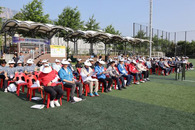 도봉구 자문위원장기 축구 대회 해당 이미지 입니다