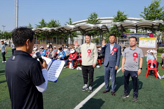 도봉구 자문위원장기 축구 대회 해당 이미지 입니다
