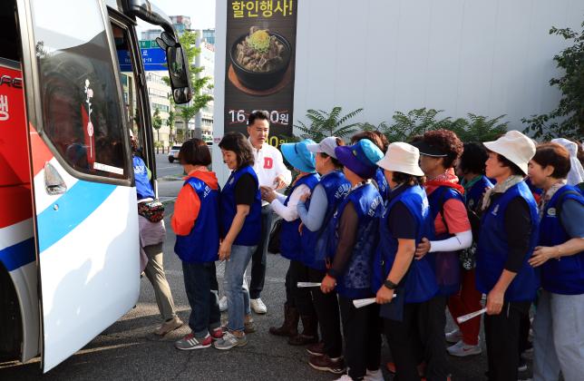바르게살기운동 도봉구협의회 농촌일손돕기 환송 해당 이미지 입니다