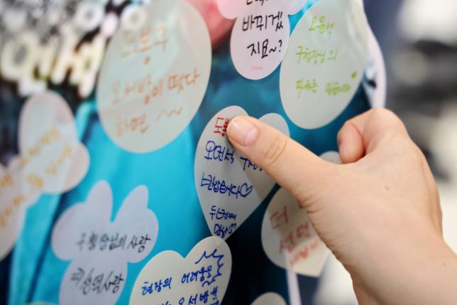 선덕중 간담회 해당 이미지 입니다