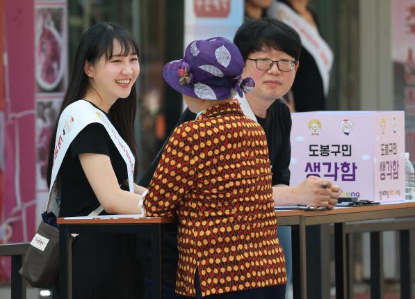 구청장이 찾아가는 현장민원 상담 (신도봉시장) 해당 이미지 입니다