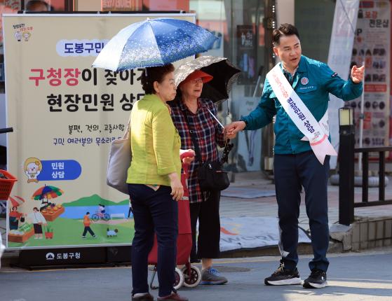 구청장이 찾아가는 현장민원 상담 (신도봉시장) 해당 이미지 입니다