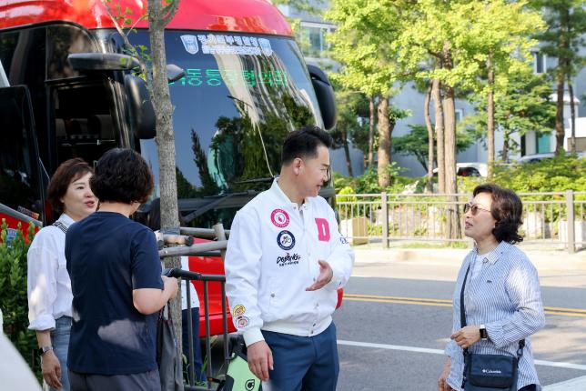 창4동 통장협의회 야유회 환송 해당 이미지 입니다