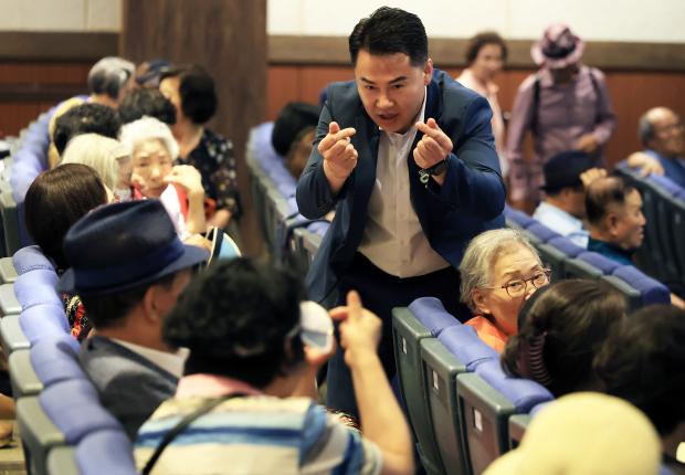 서울국제노인영화제 당선작 상영 해당 이미지 입니다