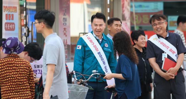 구청장이 찾아가는 현장민원 상담 (신도봉시장) 해당 이미지 입니다