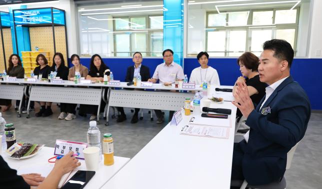 동북초 학부모 간담회 해당 이미지 입니다
