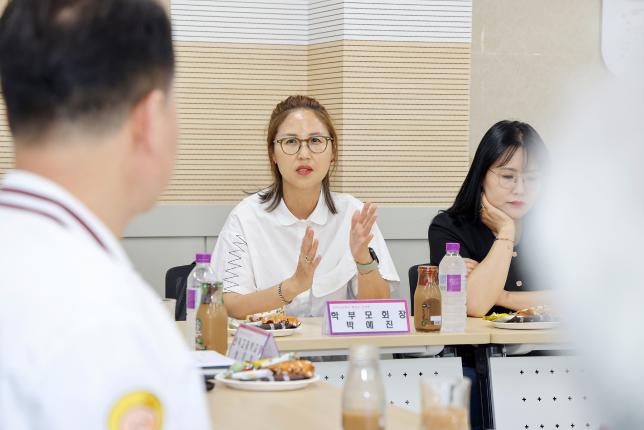 선덕고 간담회 해당 이미지 입니다