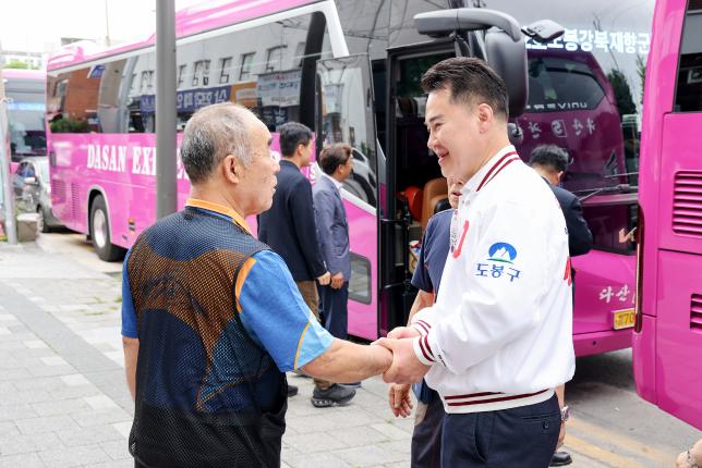 도봉강북구 재향군인회 안보현장 견학 환송 해당 이미지 입니다