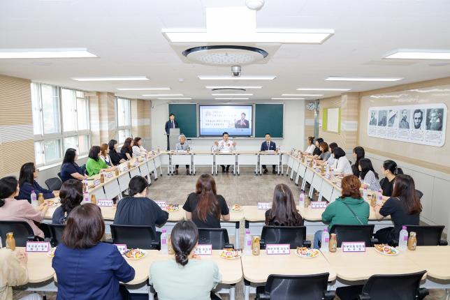 선덕고 간담회 해당 이미지 입니다