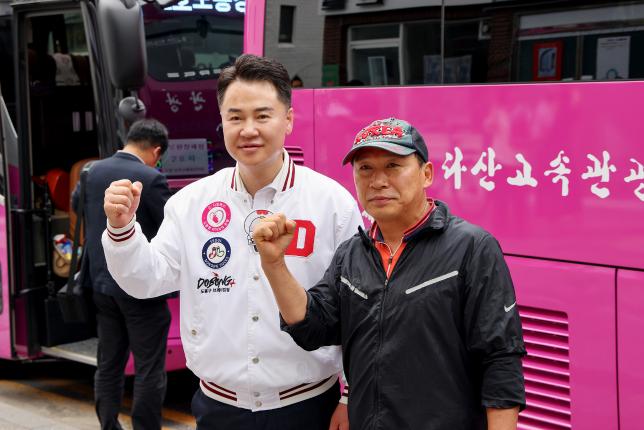 도봉강북구 재향군인회 안보현장 견학 환송 해당 이미지 입니다