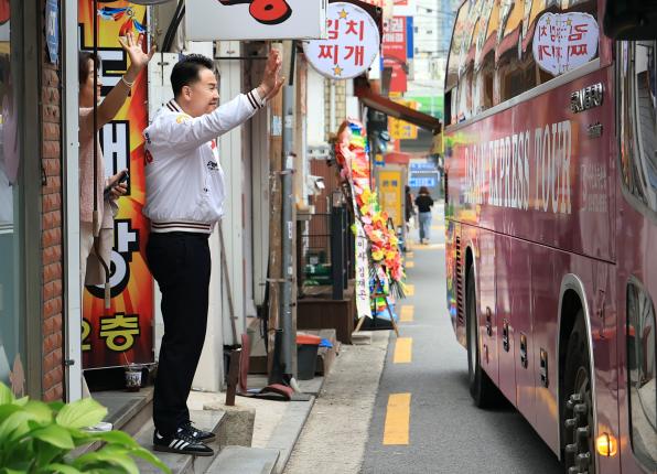 도봉산옛길 골목형상점가 선진시장 견학 환송 해당 이미지 입니다